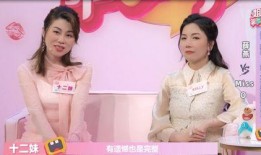 勇姐爆料小凤生了小孩视频,温馨视频记录幸福时刻