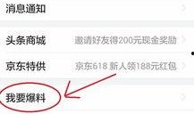 洛阳今日头条新闻爆料,惊现古墓群，考古新发现引专家热议
