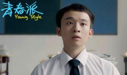 早期娱乐圈爆料小说男主,揭秘爆料小说中的神秘男主